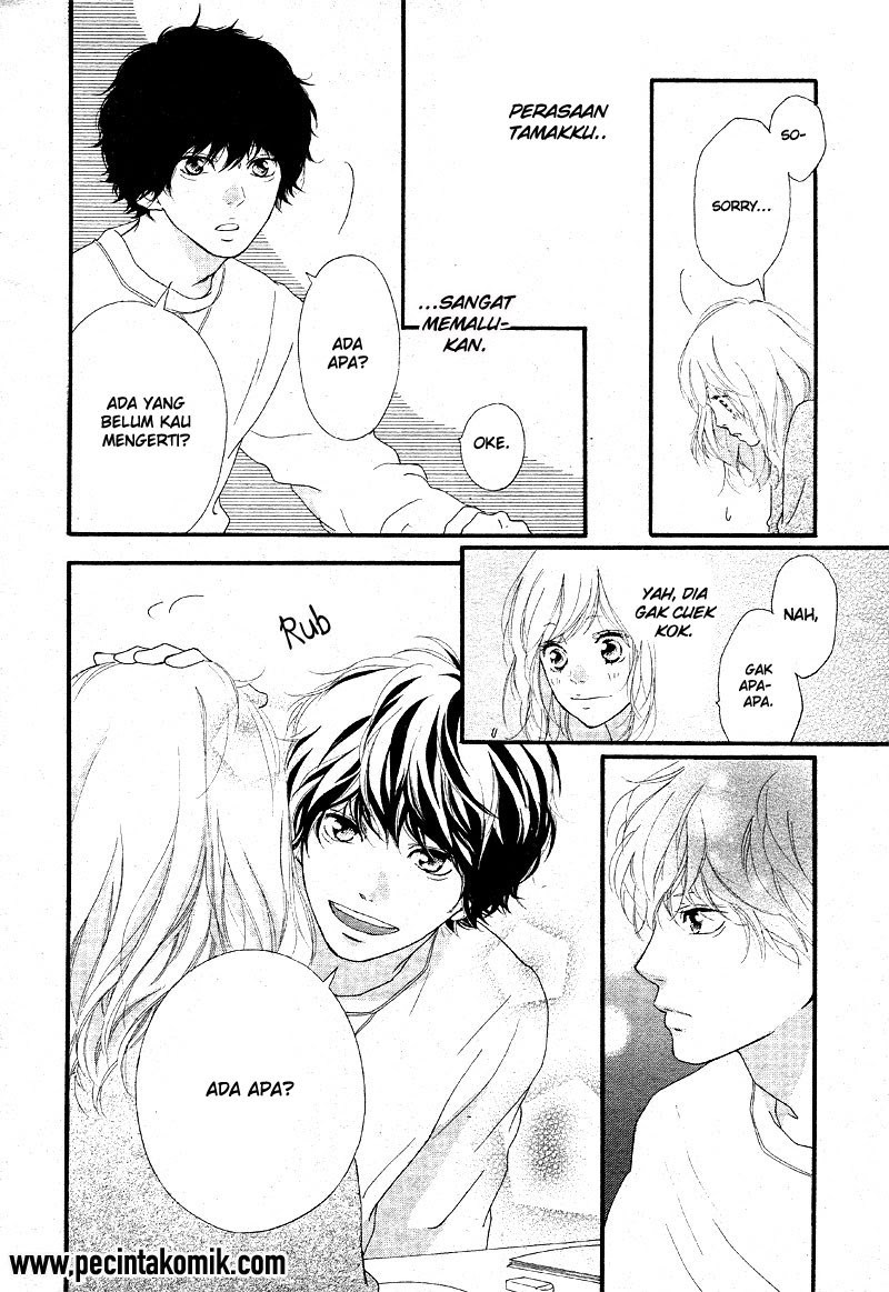 Ao Haru Ride Chapter 47 Gambar 7