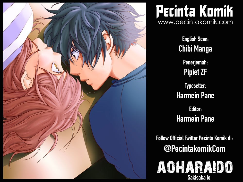 Baca Komik Ao Haru Ride Chapter 46 Gambar 1