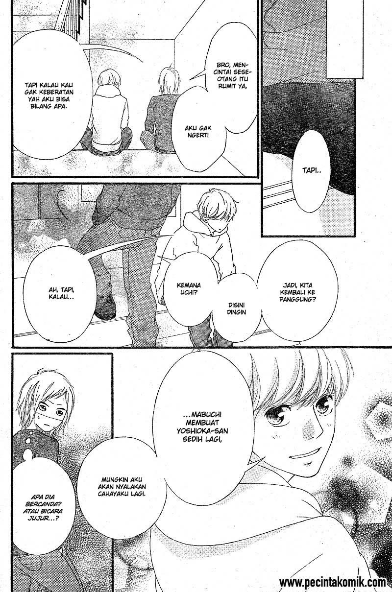 Ao Haru Ride Chapter 46 Gambar 16