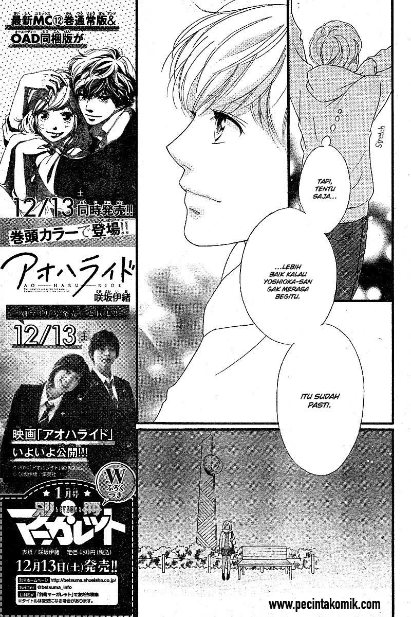 Ao Haru Ride Chapter 46 Gambar 17