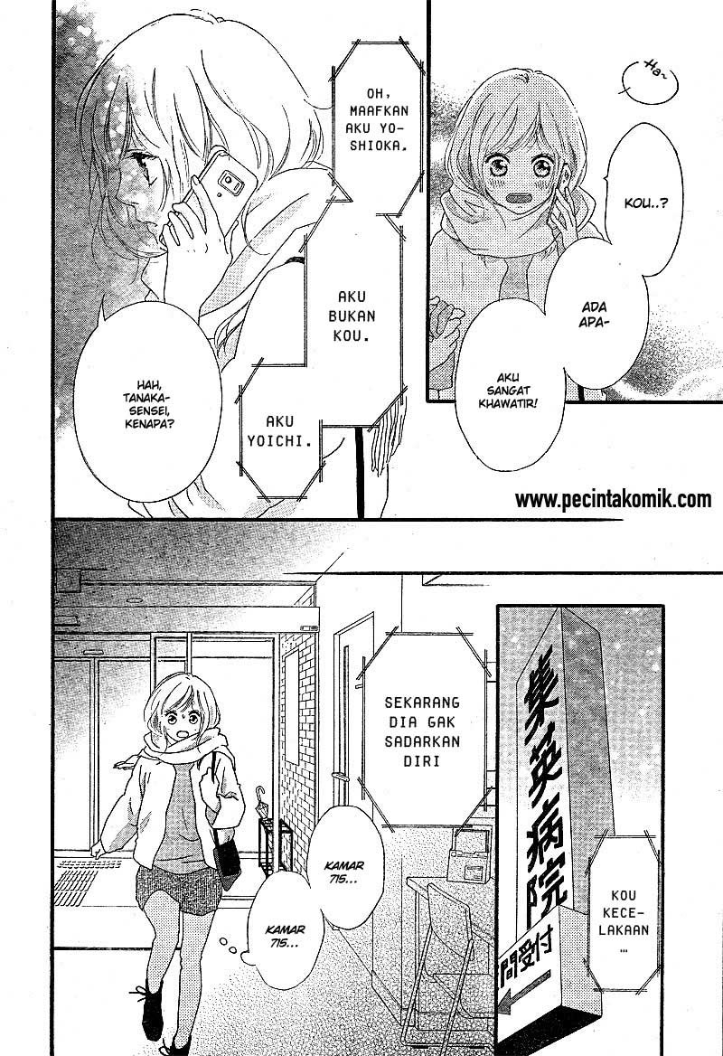 Ao Haru Ride Chapter 46 Gambar 26