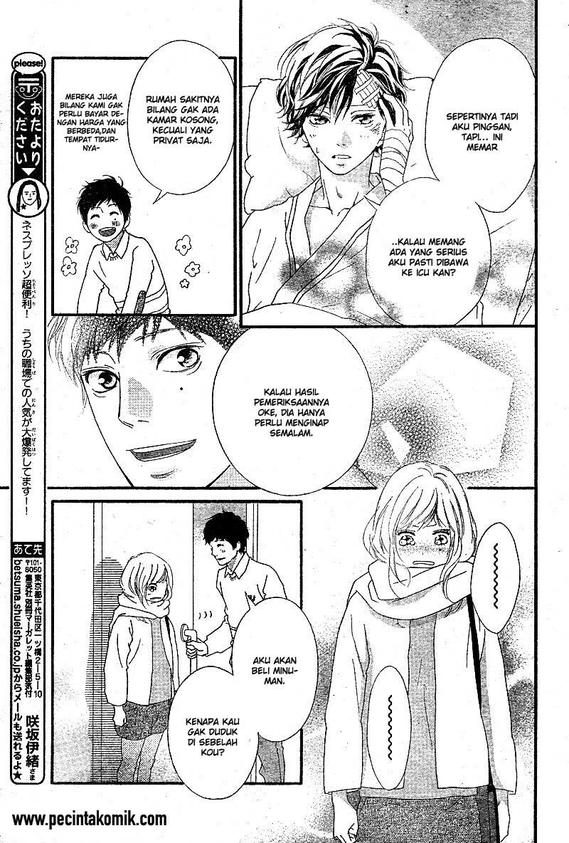 Ao Haru Ride Chapter 46 Gambar 29