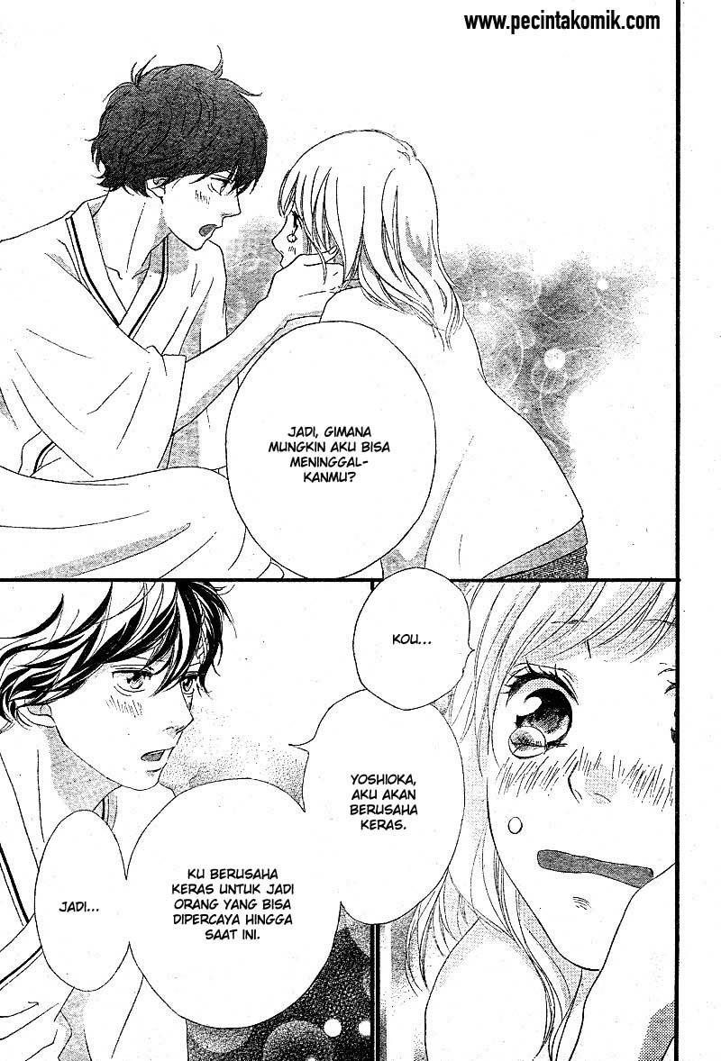 Ao Haru Ride Chapter 46 Gambar 33