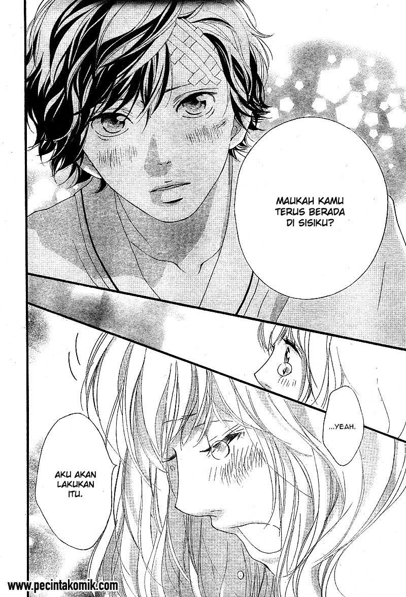 Ao Haru Ride Chapter 46 Gambar 34