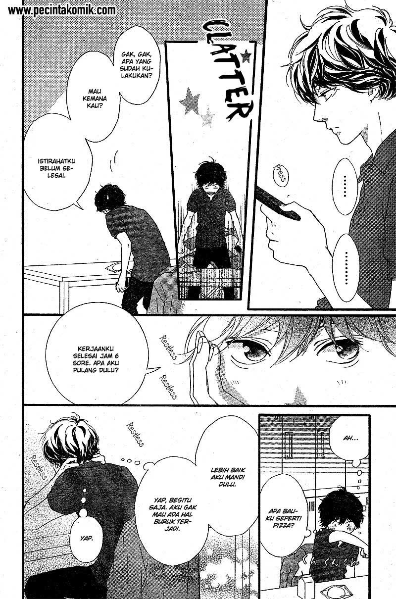 Ao Haru Ride Chapter 46 Gambar 4