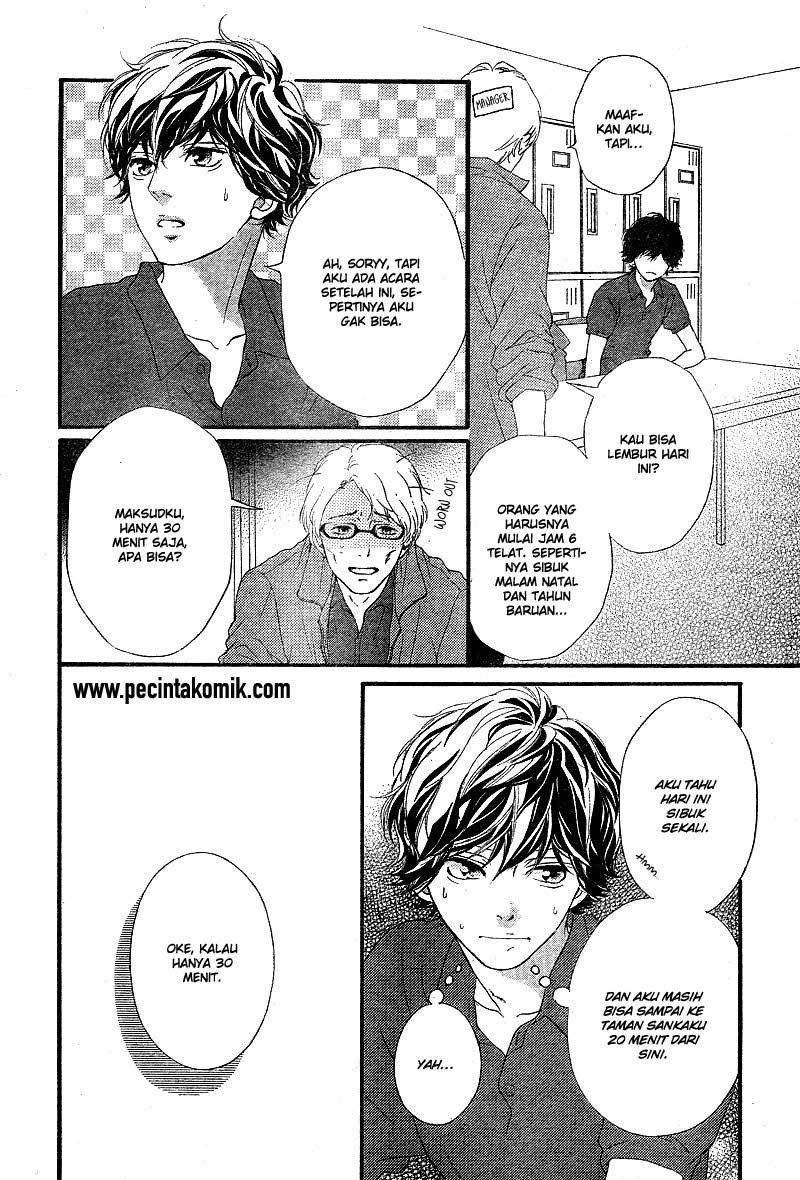 Ao Haru Ride Chapter 46 Gambar 6