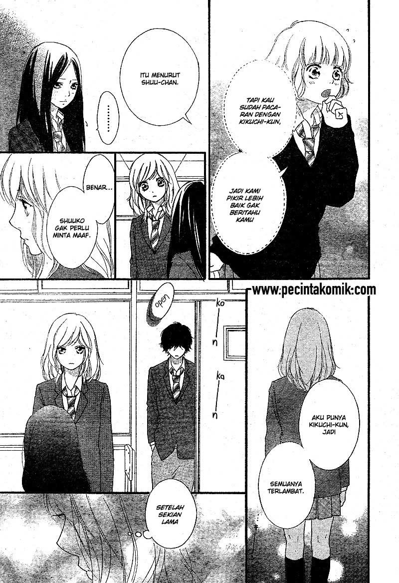 Ao Haru Ride Chapter 44 Gambar 16