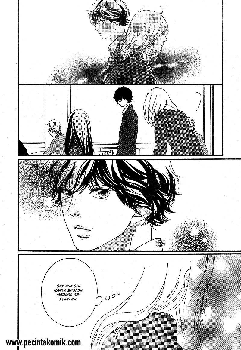 Ao Haru Ride Chapter 44 Gambar 17