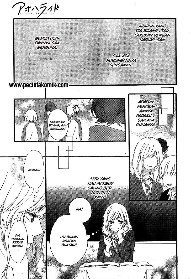 Ao Haru Ride Chapter 44 Gambar 18