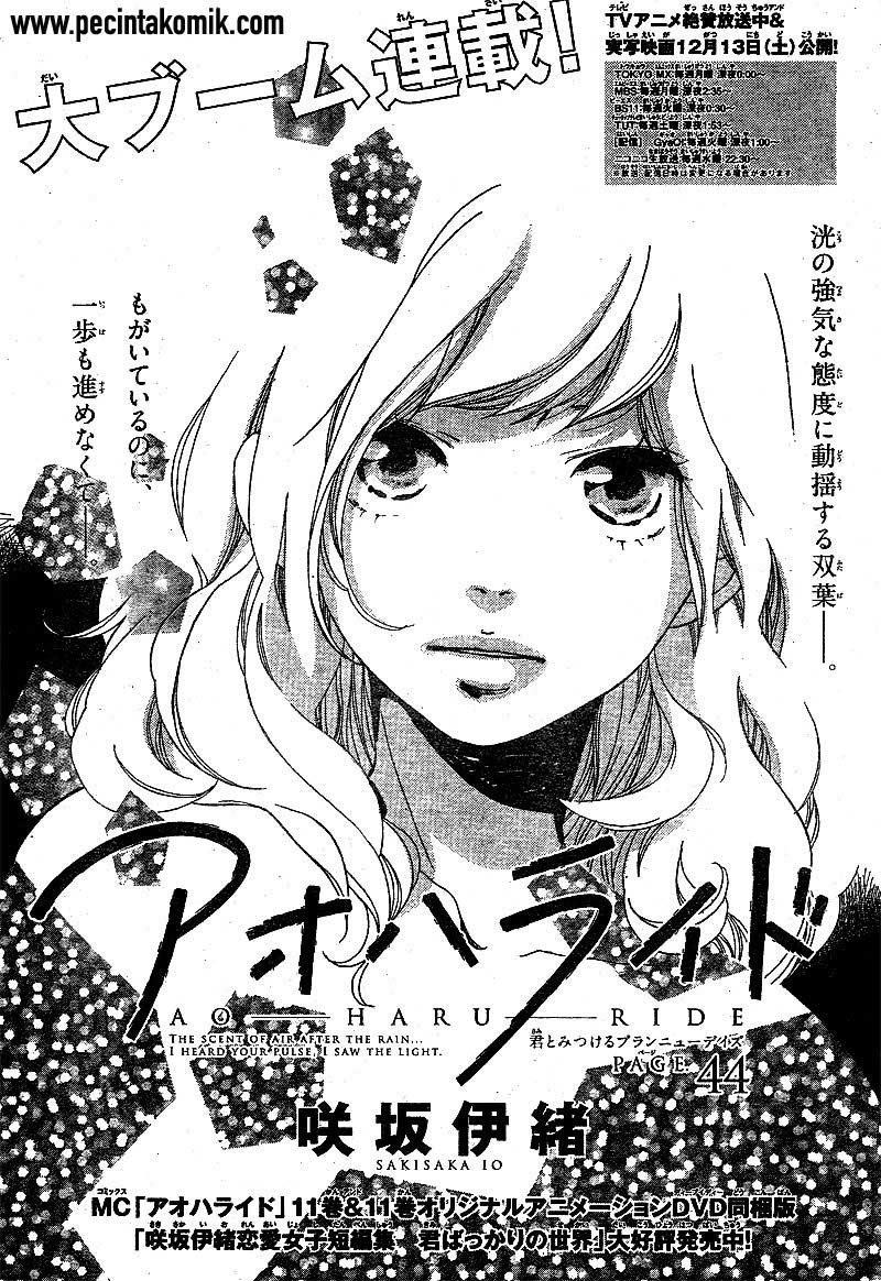 Baca Manga Ao Haru Ride Chapter 44 Gambar 2