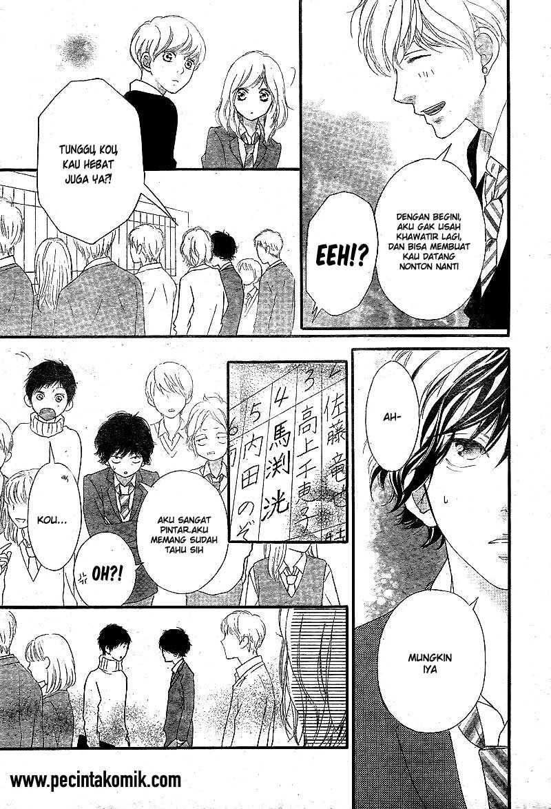 Ao Haru Ride Chapter 44 Gambar 26