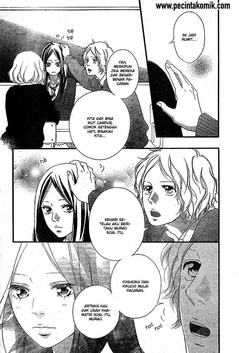 Ao Haru Ride Chapter 44 Gambar 4