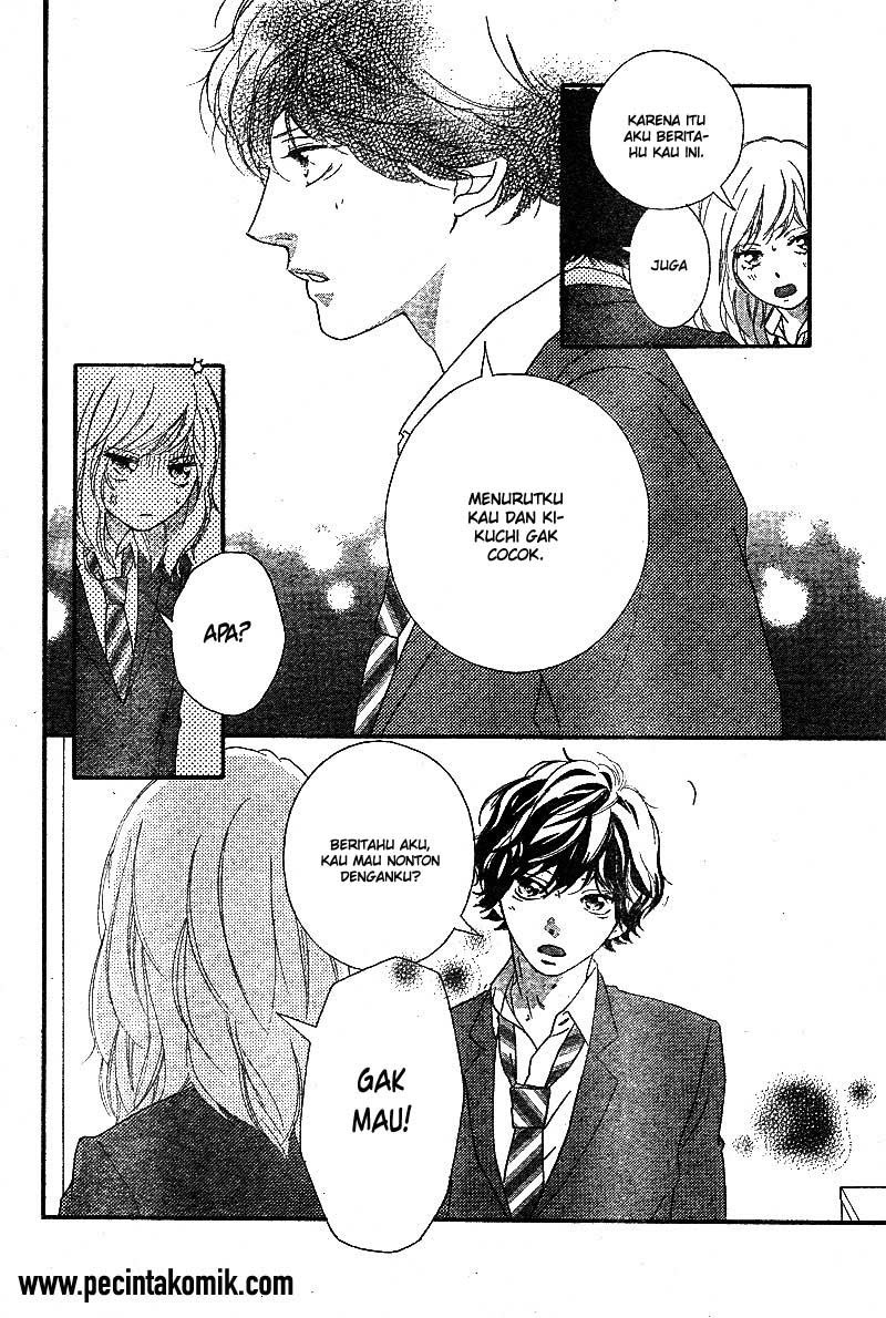 Ao Haru Ride Chapter 44 Gambar 7