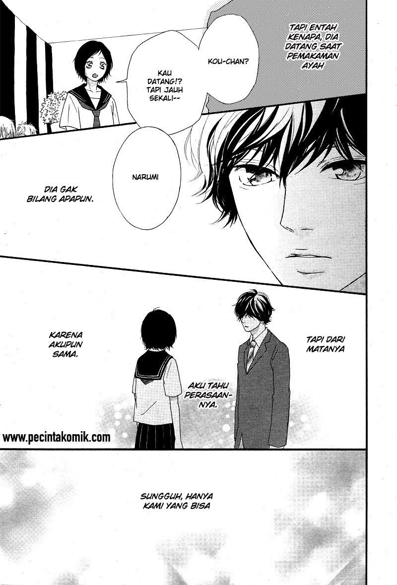 Ao Haru Ride Chapter 43 Gambar 21