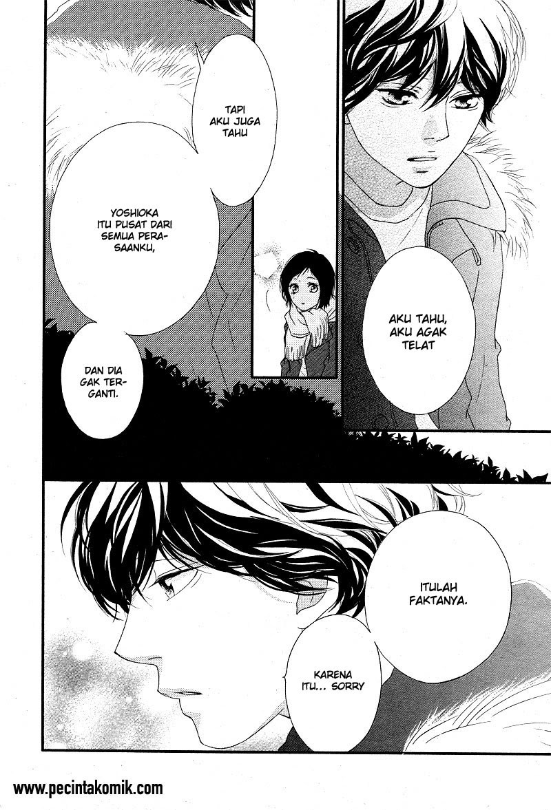 Ao Haru Ride Chapter 43 Gambar 24