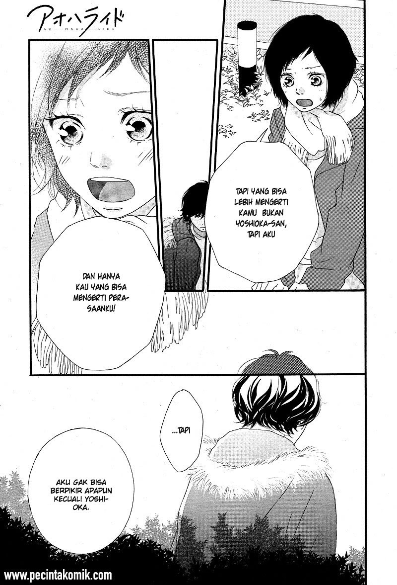 Ao Haru Ride Chapter 43 Gambar 25