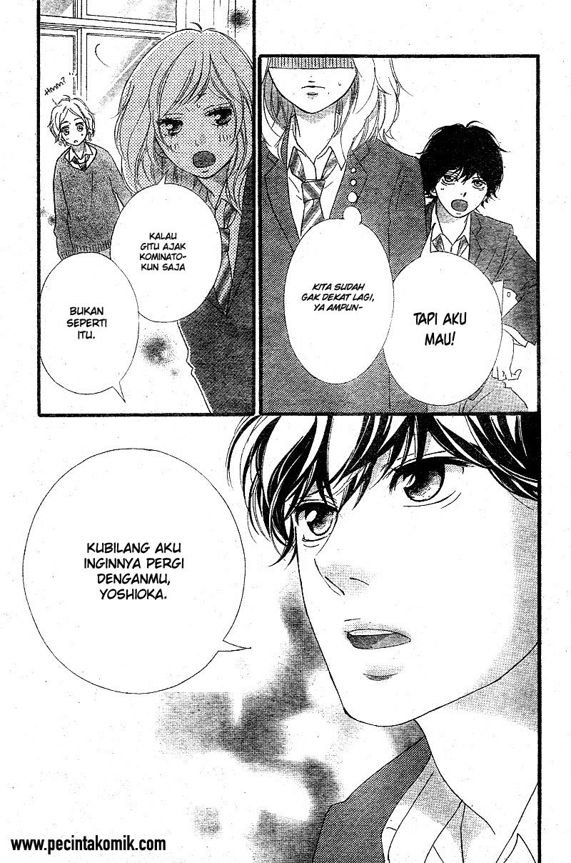 Ao Haru Ride Chapter 43 Gambar 41