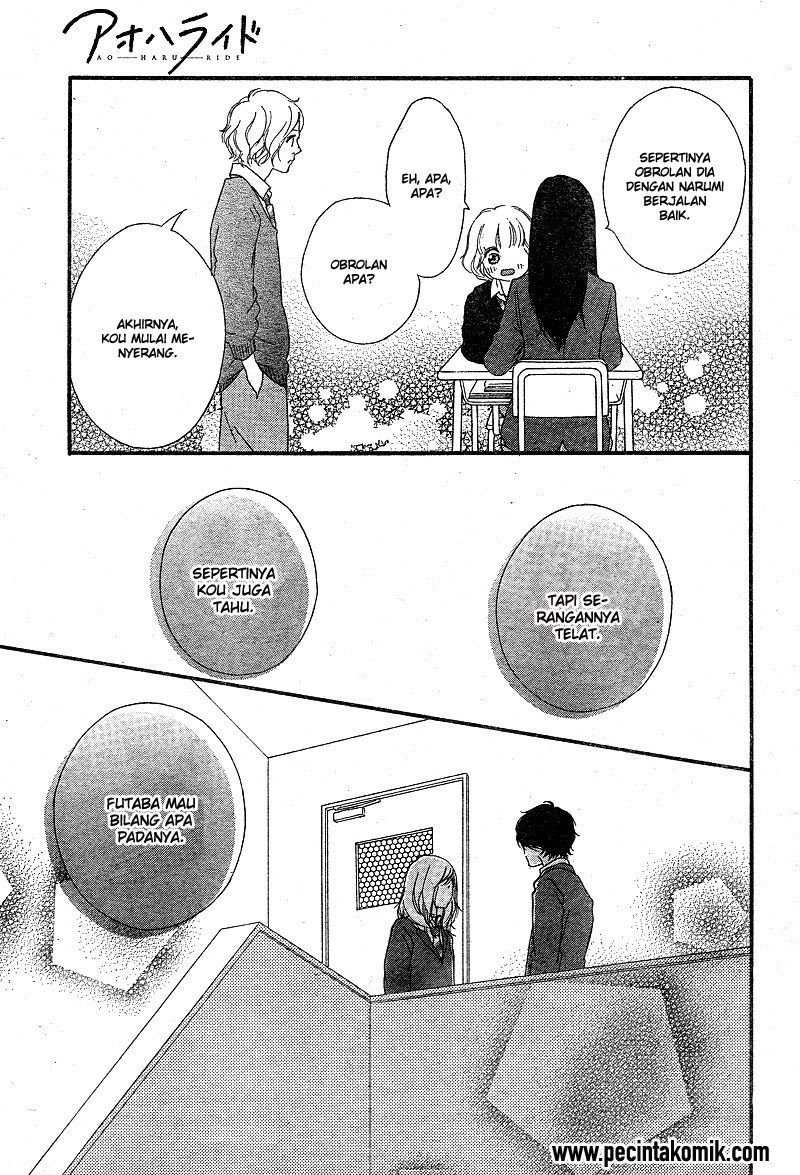 Ao Haru Ride Chapter 43 Gambar 43