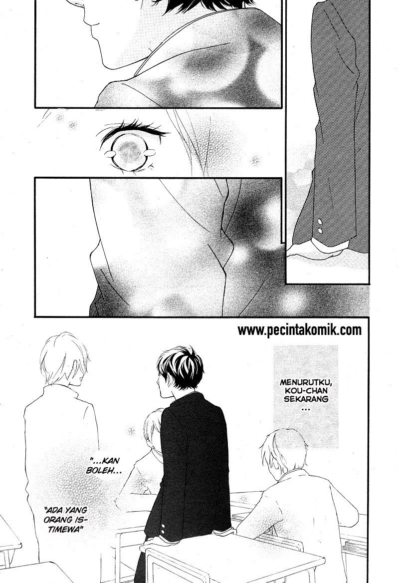 Ao Haru Ride Chapter 43 Gambar 9