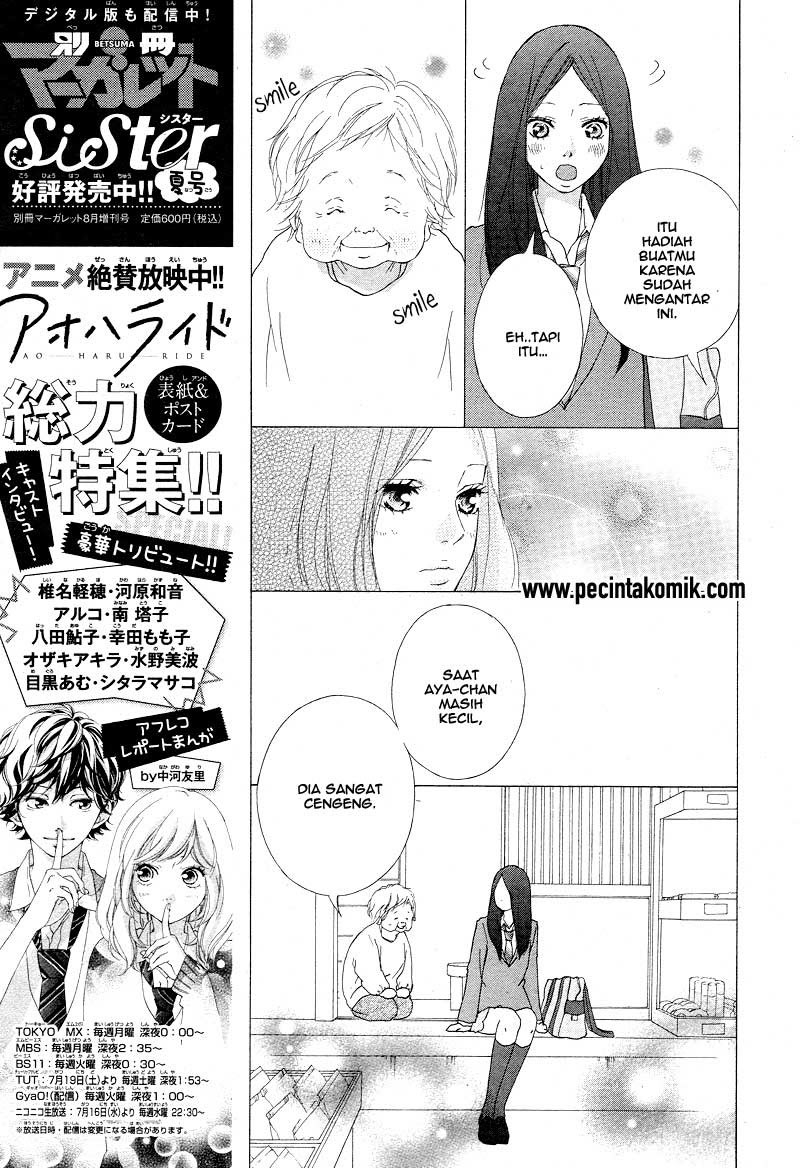 Ao Haru Ride Chapter 42 Gambar 15