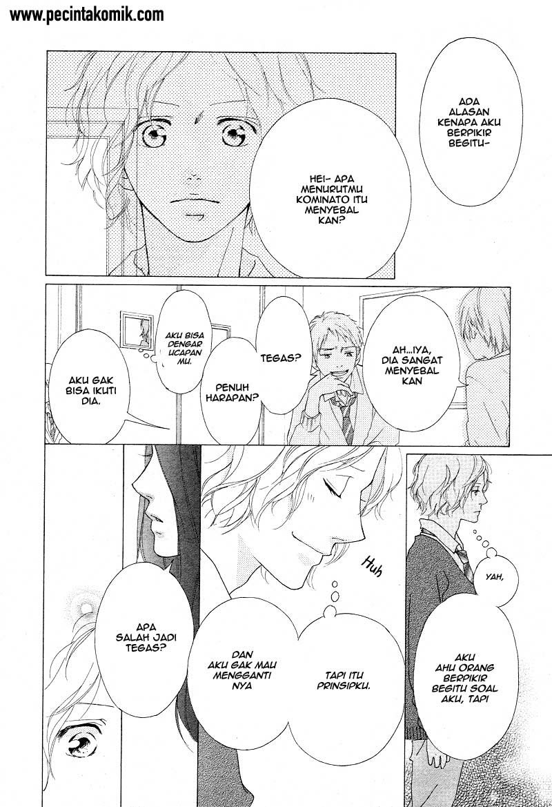 Ao Haru Ride Chapter 42 Gambar 20