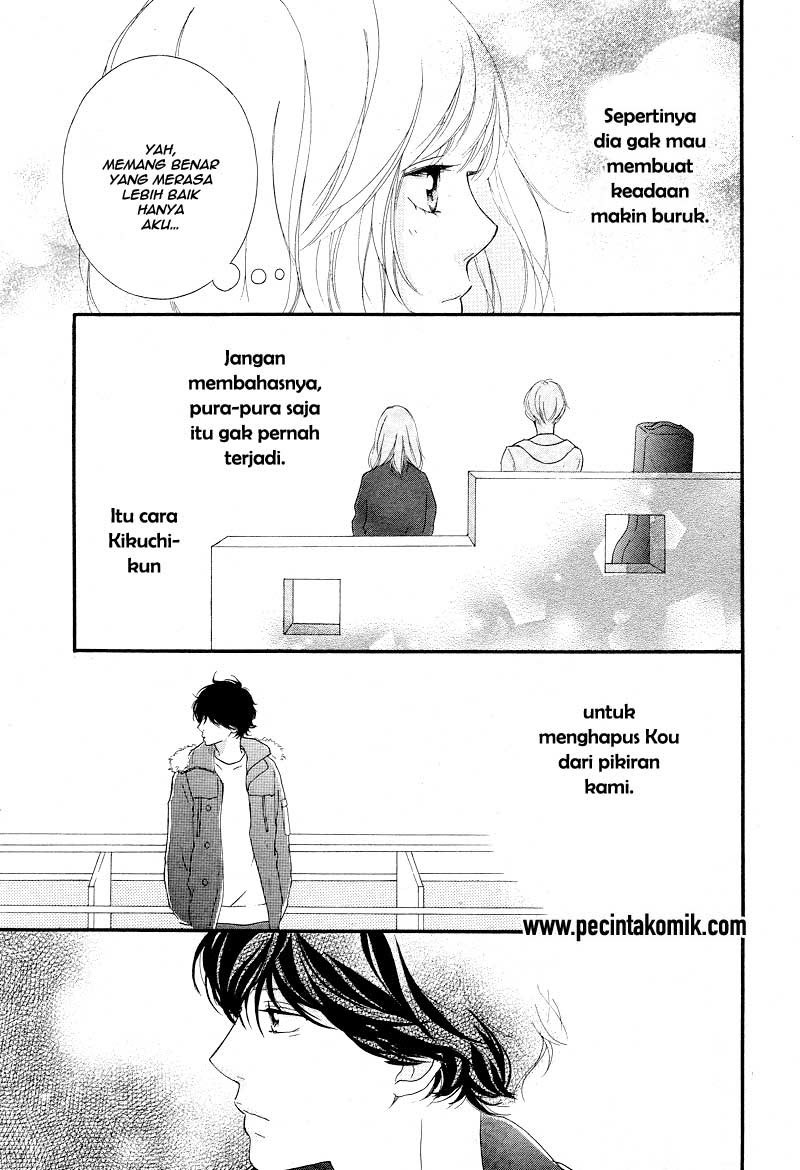 Ao Haru Ride Chapter 42 Gambar 31
