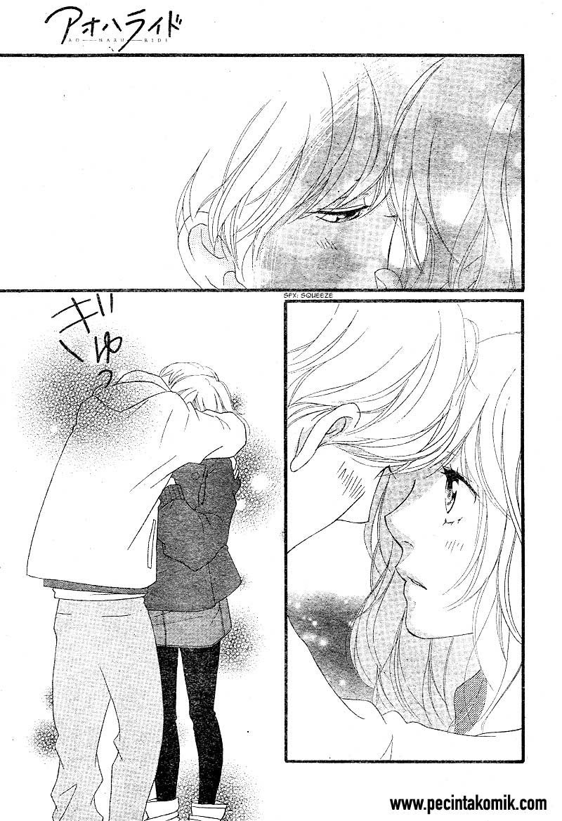 Ao Haru Ride Chapter 42 Gambar 41