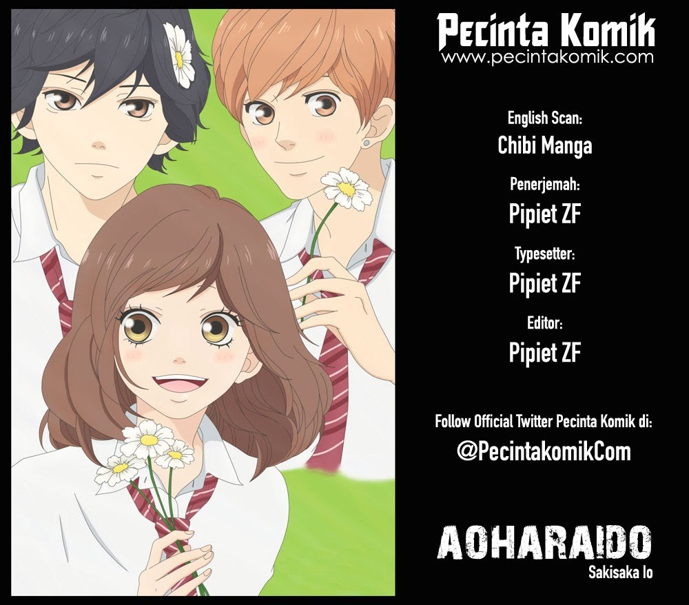 Baca Komik Ao Haru Ride Chapter 41 Gambar 1