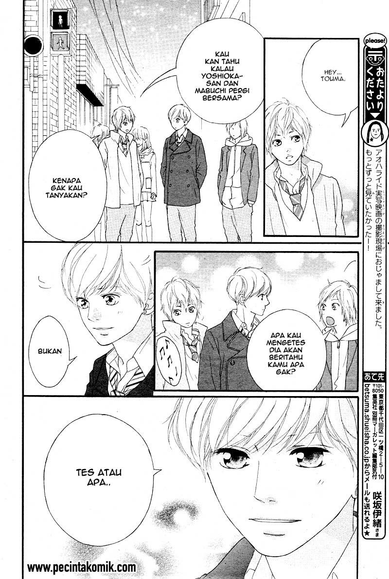 Ao Haru Ride Chapter 41 Gambar 18