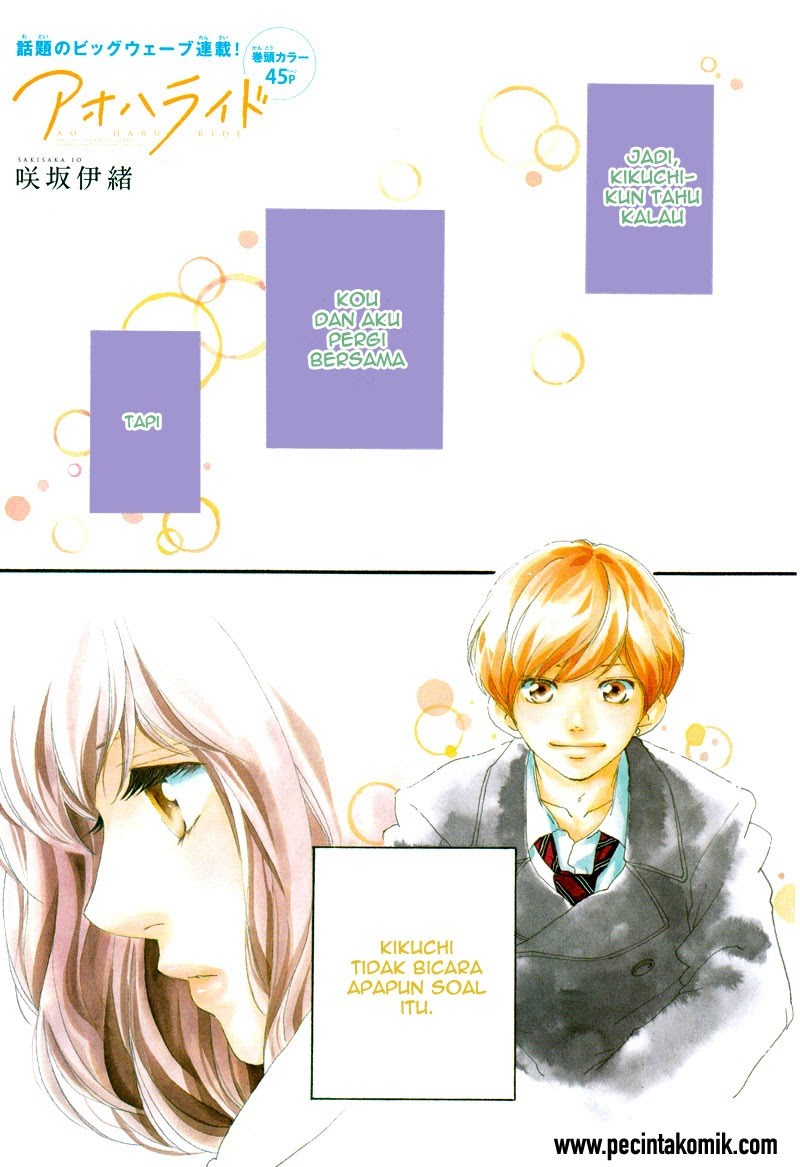 Ao Haru Ride Chapter 41 Gambar 3