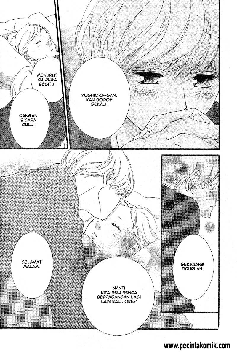 Ao Haru Ride Chapter 41 Gambar 39