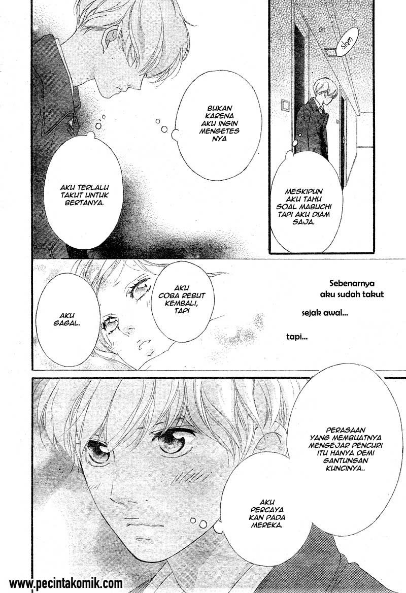 Ao Haru Ride Chapter 41 Gambar 40