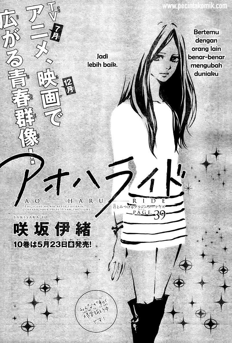 Baca Manga Ao Haru Ride Chapter 39 Gambar 2