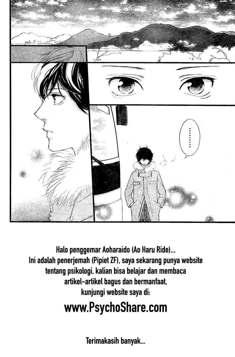 Ao Haru Ride Chapter 39 Gambar 3