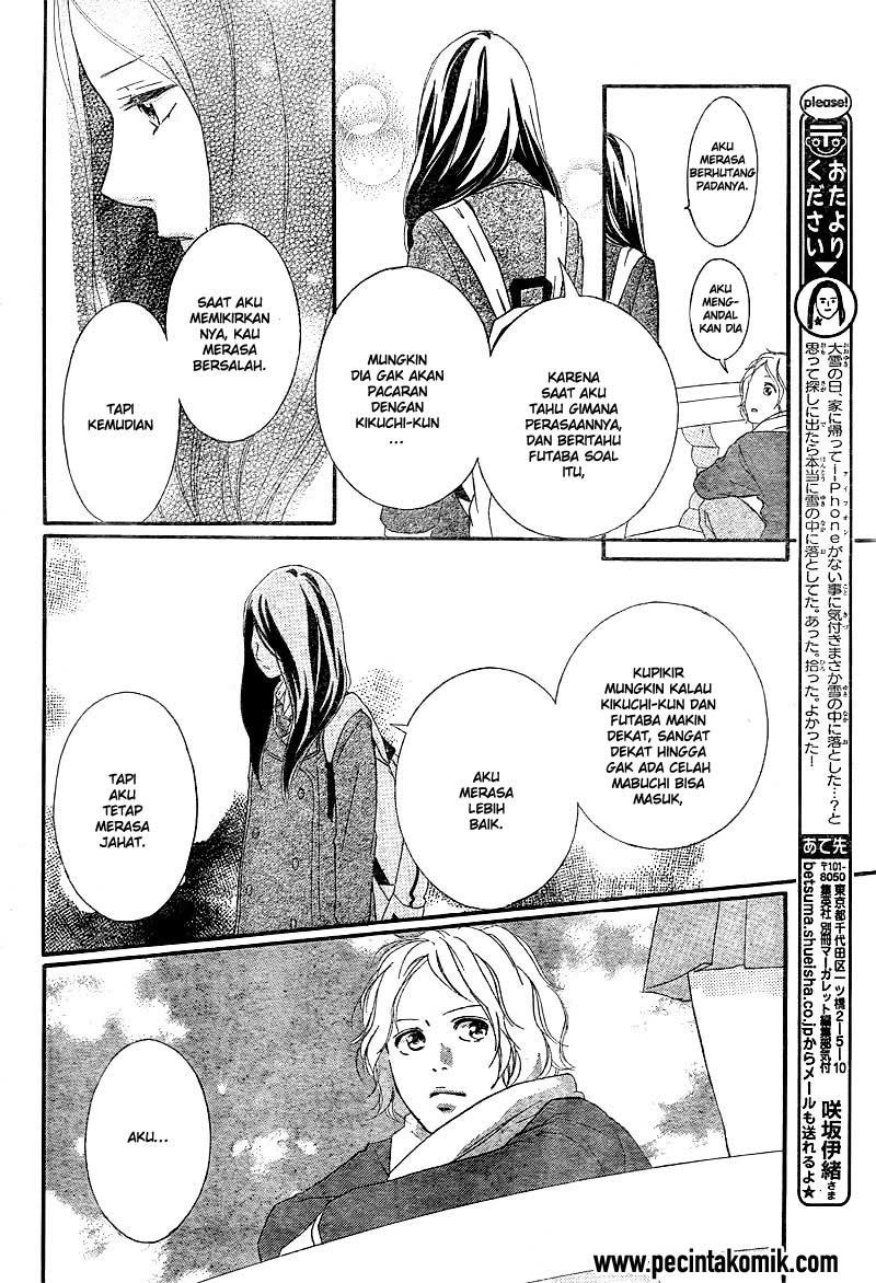 Ao Haru Ride Chapter 38 Gambar 25