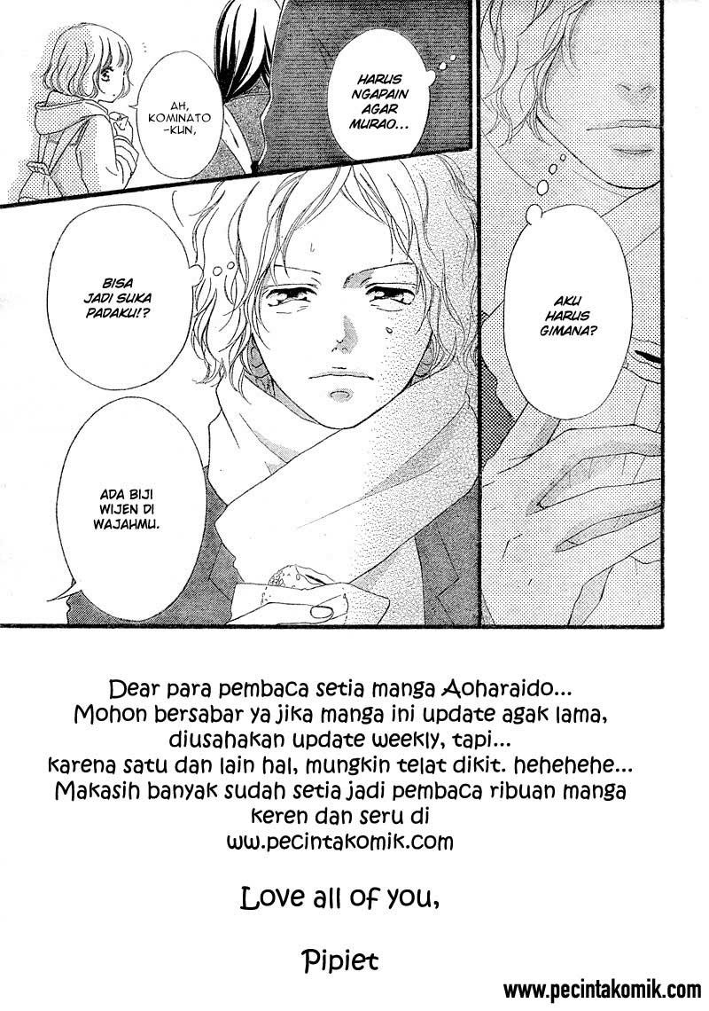 Ao Haru Ride Chapter 38 Gambar 4