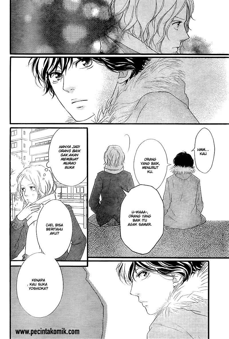 Ao Haru Ride Chapter 38 Gambar 7