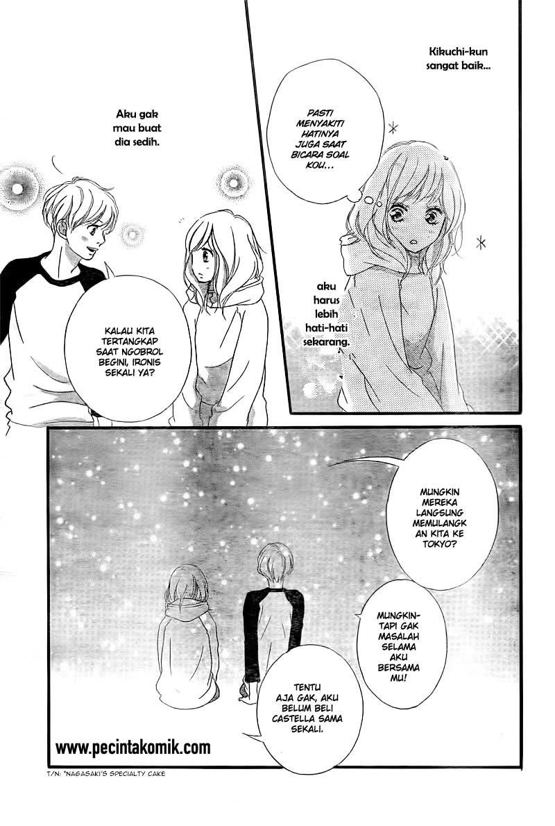 Ao Haru Ride Chapter 37 Gambar 21