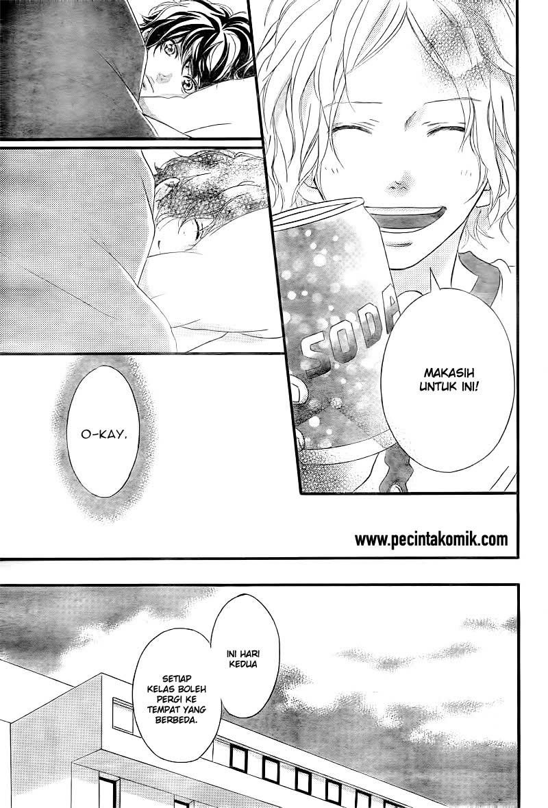 Ao Haru Ride Chapter 37 Gambar 27