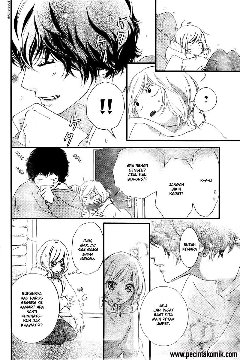 Ao Haru Ride Chapter 37 Gambar 8