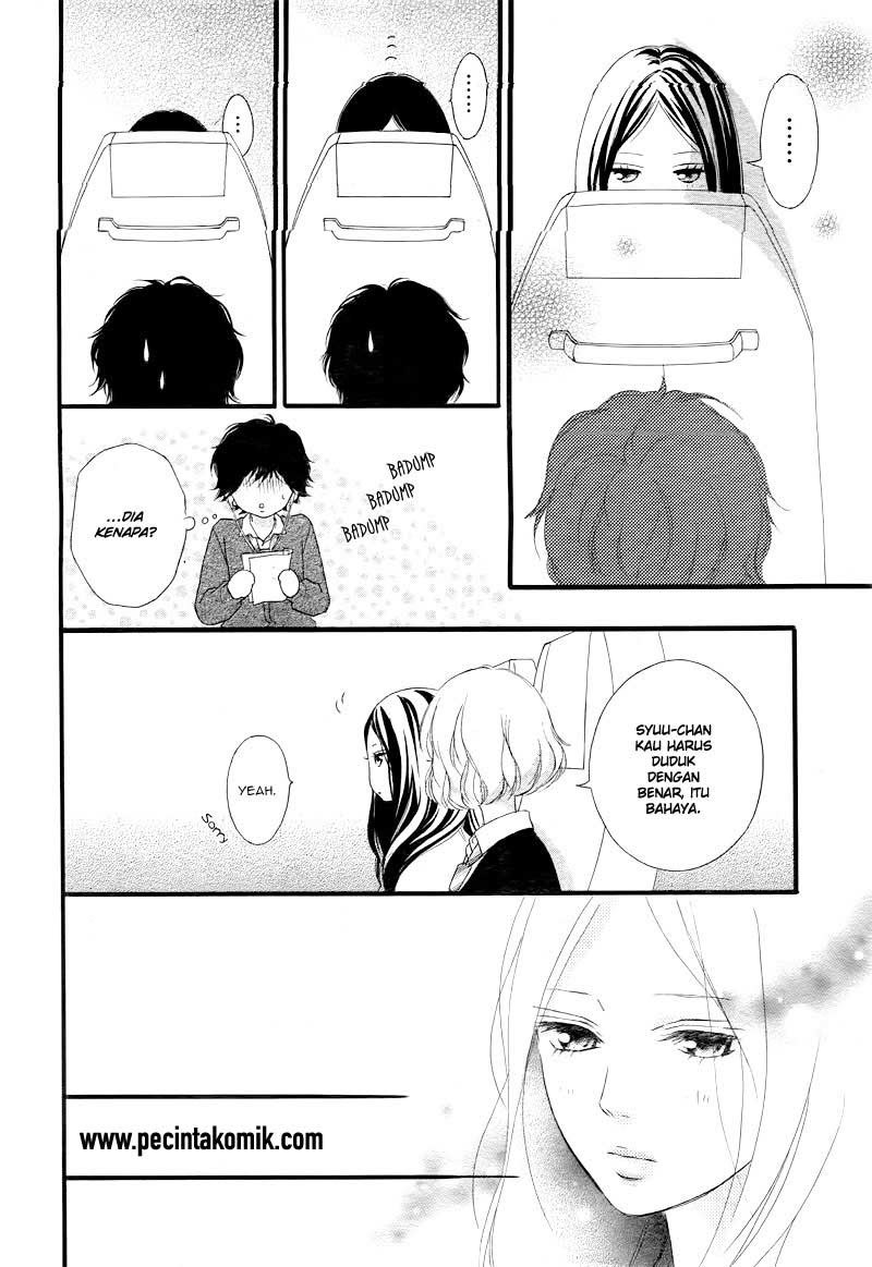 Ao Haru Ride Chapter 36 Gambar 13