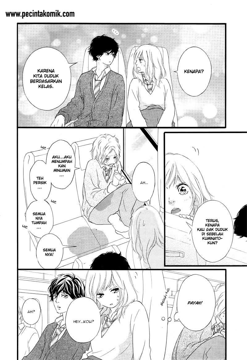 Ao Haru Ride Chapter 36 Gambar 7