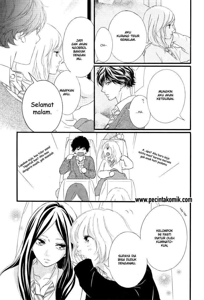 Ao Haru Ride Chapter 36 Gambar 8