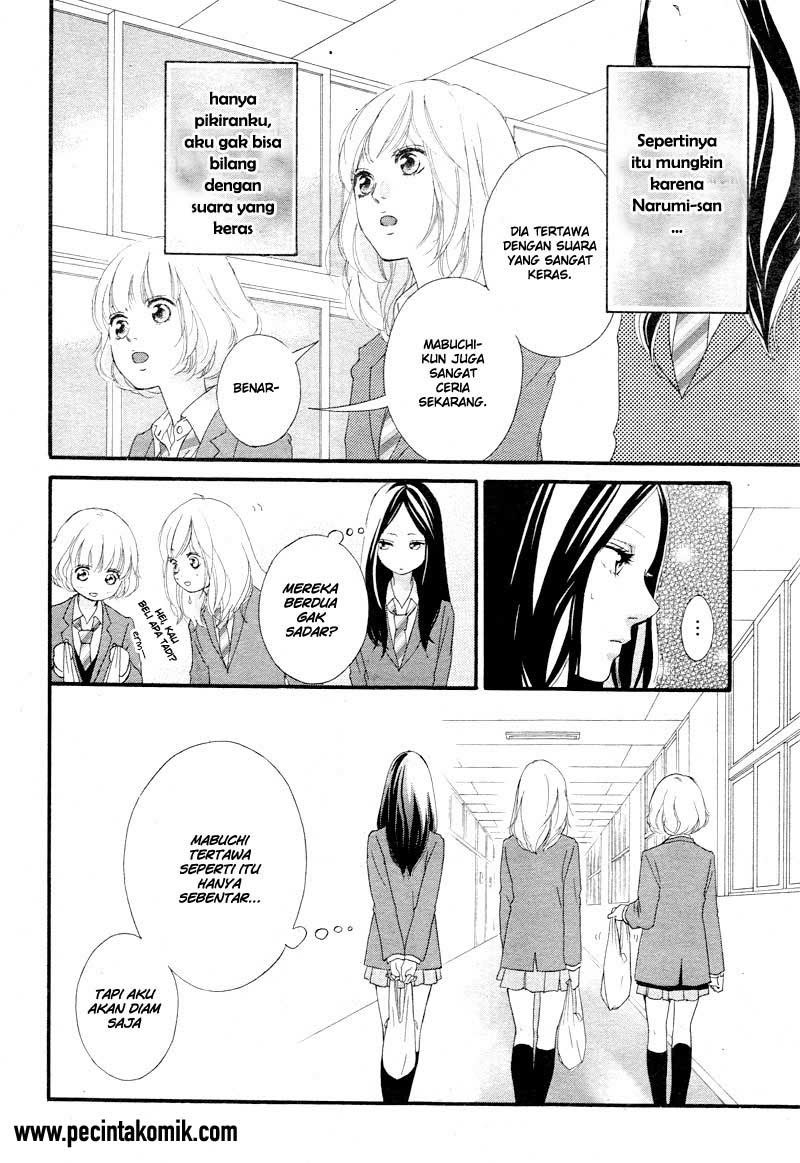 Ao Haru Ride Chapter 35 Gambar 11