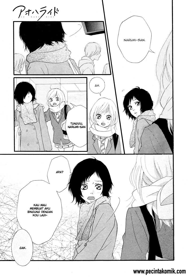 Ao Haru Ride Chapter 35 Gambar 18