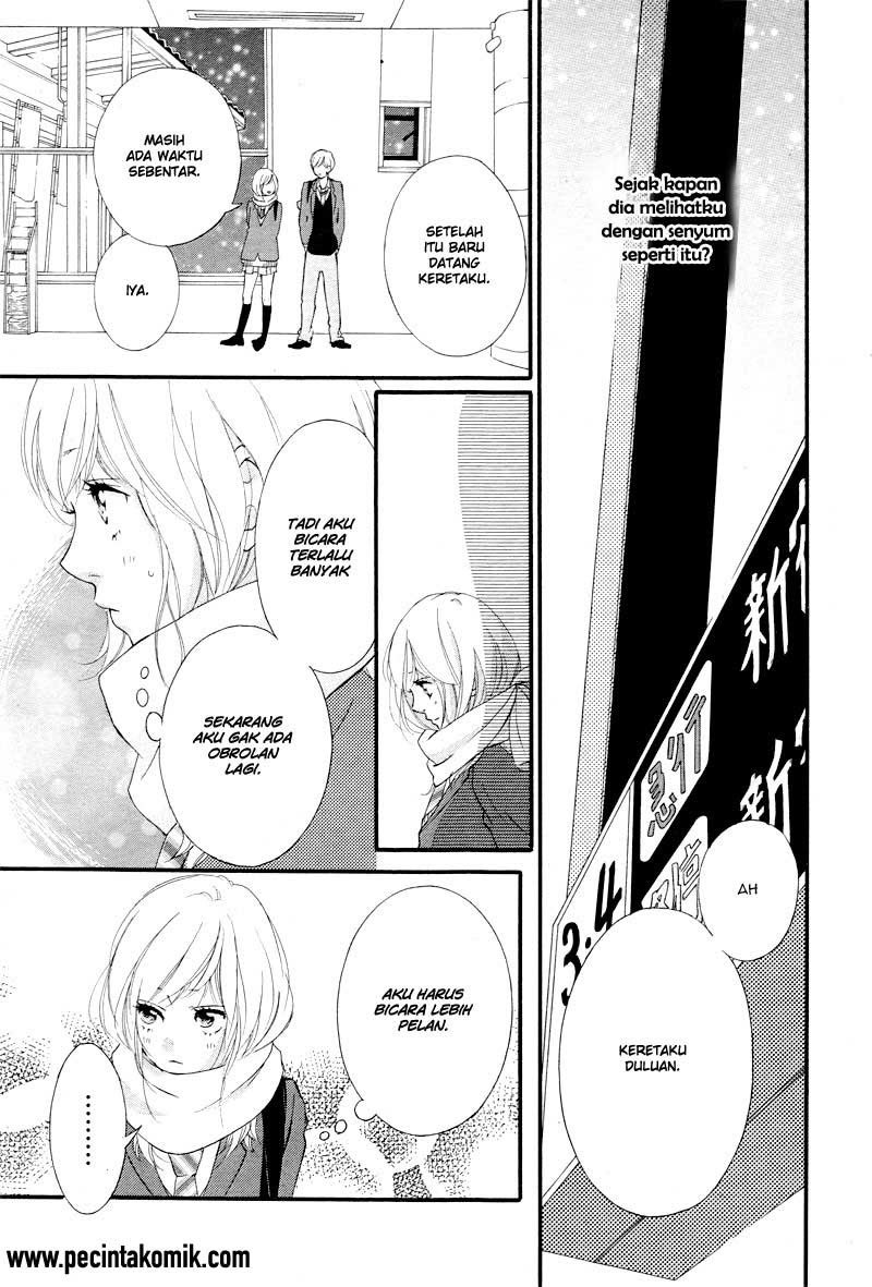 Ao Haru Ride Chapter 35 Gambar 26