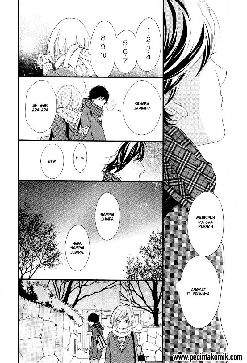 Ao Haru Ride Chapter 35 Gambar 33