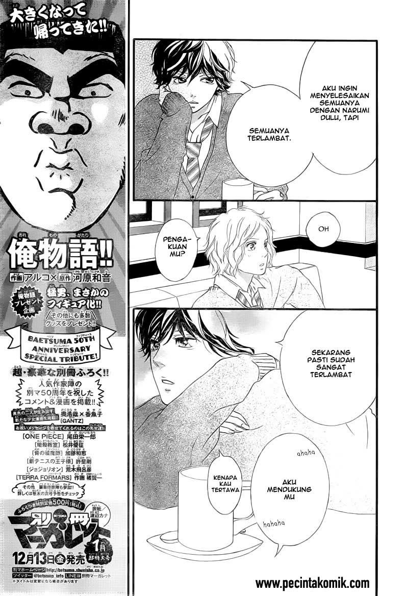 Ao Haru Ride Chapter 34 Gambar 23