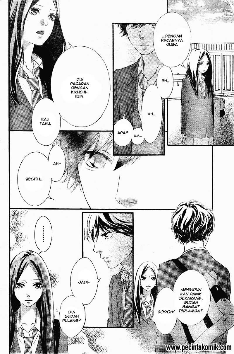 Ao Haru Ride Chapter 34 Gambar 32