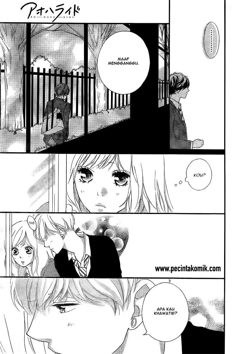 Ao Haru Ride Chapter 34 Gambar 39